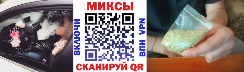 БУТИРАТ 99%  наркошоп  Белый 