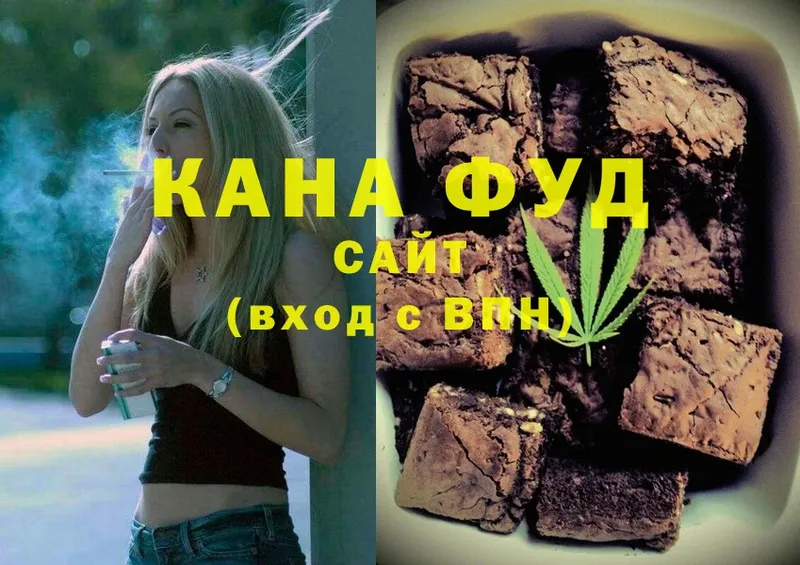 mega как зайти  Белый  Canna-Cookies конопля 