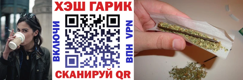 ГАШИШ AMNESIA HAZE  магазин продажи   Белый 