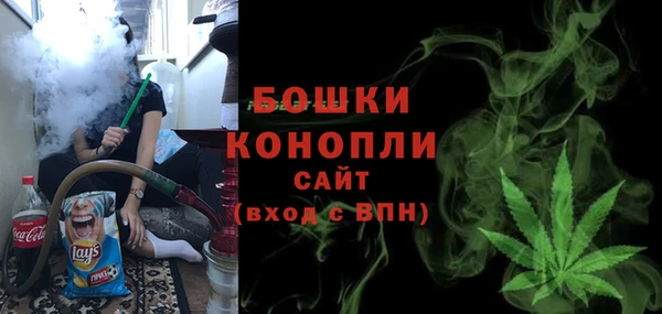 шишки Нефтекумск