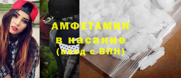 гидра Нея