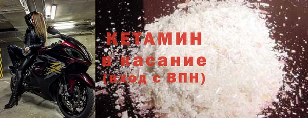 гидра Нея