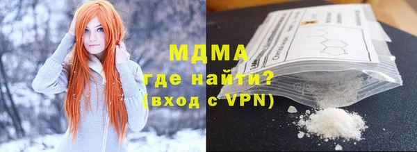 мефедрон Козельск