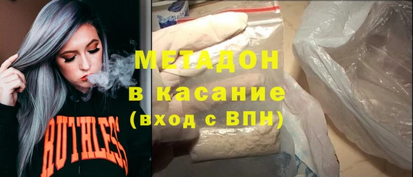марки nbome Кодинск
