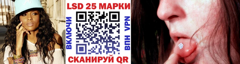 Марки N-bome 1,5мг  ОМГ ОМГ сайт  Белый  сколько стоит 