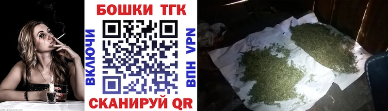 Марихуана ГИДРОПОН  это телеграм  Белый 